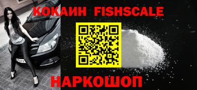 дурь Ливны