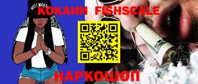 прущие крисы Кулебаки