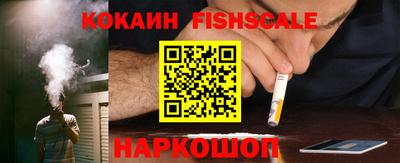 прущие крисы Кулебаки