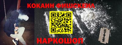 прущие грибы Кумертау
