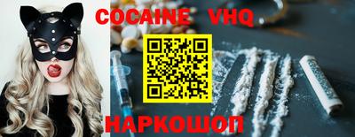 прущие крисы Кулебаки