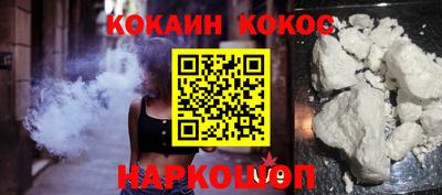 прущие грибы Кумертау
