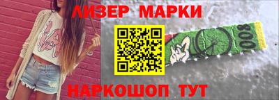 прущие крисы Кулебаки