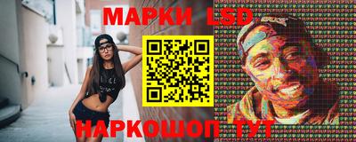 прущие грибы Кумертау