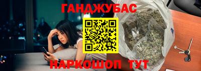 альфа пвп Кунгур