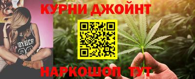 прущие грибы Кумертау