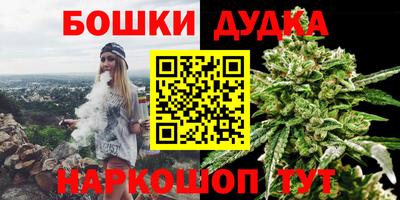 mdpv Лесосибирск