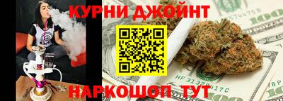 прущие крисы Кулебаки