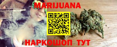 прущие грибы Кумертау