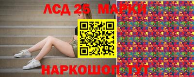 прущие крисы Кулебаки