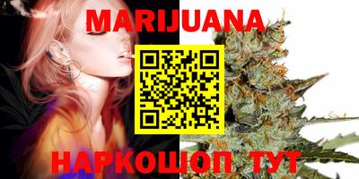ПСИЛОЦИБИНОВЫЕ ГРИБЫ Ликино-Дулёво