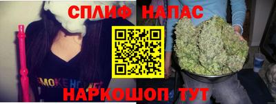 альфа пвп Кунгур