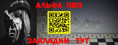 прущие крисы Кулебаки