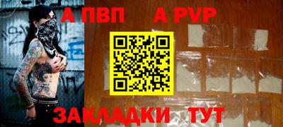 прущие крисы Кулебаки