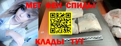 дурь Ливны