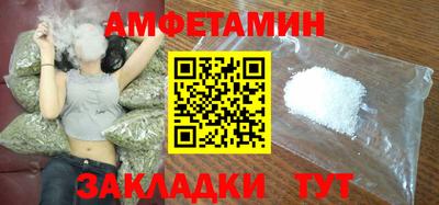 прущие крисы Кулебаки