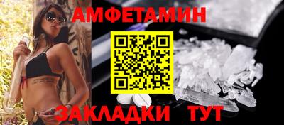 ПСИЛОЦИБИНОВЫЕ ГРИБЫ Ликино-Дулёво
