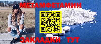 прущие крисы Кулебаки
