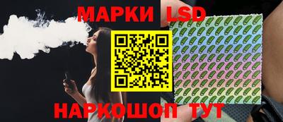 альфа пвп Кунгур