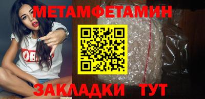 прущие крисы Кулебаки