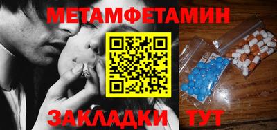 прущие крисы Кулебаки