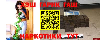 прущие грибы Кумертау