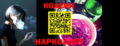 прущие грибы Кумертау