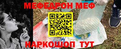ПСИЛОЦИБИНОВЫЕ ГРИБЫ Ликино-Дулёво